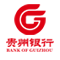 貴州銀行 貴州銀行